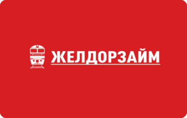микрофинансовая организация кари, микрофинансовая организация зело, микрофинансовые организации братск, микрофинансовые организации вольск, микрофинан