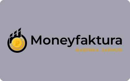 мфо росденьги официальный, моней мфо, монеткин мфо, мфо офисы москва, мфо займ под 0 процентов, мфо без звонков и проверок, колибри мфо, мфо на карту 