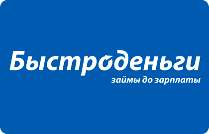 займы онлайн на карту, все займы онлайн, быстрый займ, онлайн займ быстро, займы онлайн, взять займ, займы на карту срочно, займы срочно на карту, зай