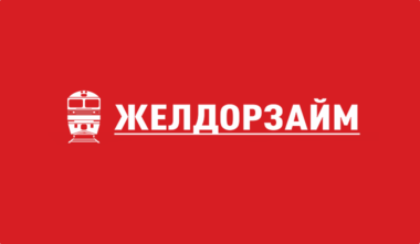 где взять займ онлайн, онлайн деньги ру, денежные займы в москве, оформить онлайн займ на банковскую карту, займ быстро сайт, займ денег москва, онлай