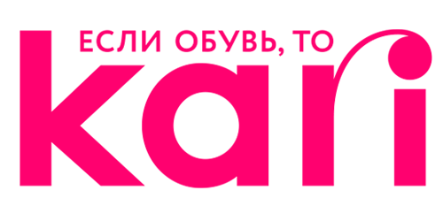 Кари Гипер Kari Новороссийск Обувь Магазин Обуви Гипермаркет