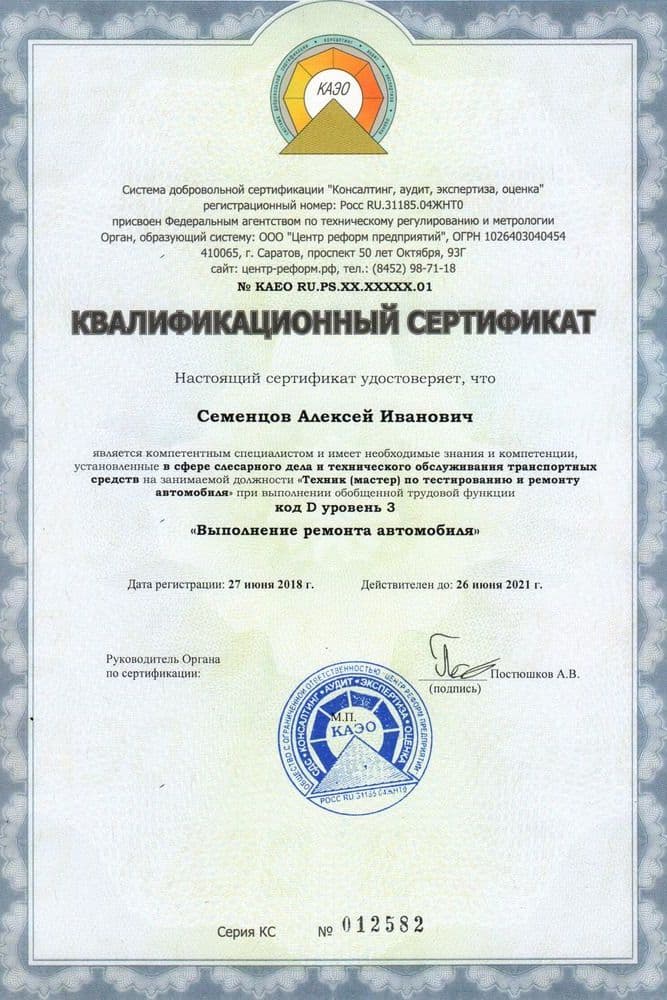 Подарки для выпускников