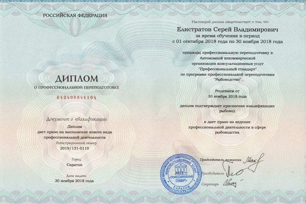 Забронируйте место сейчас!16 000 р 10 000руб.