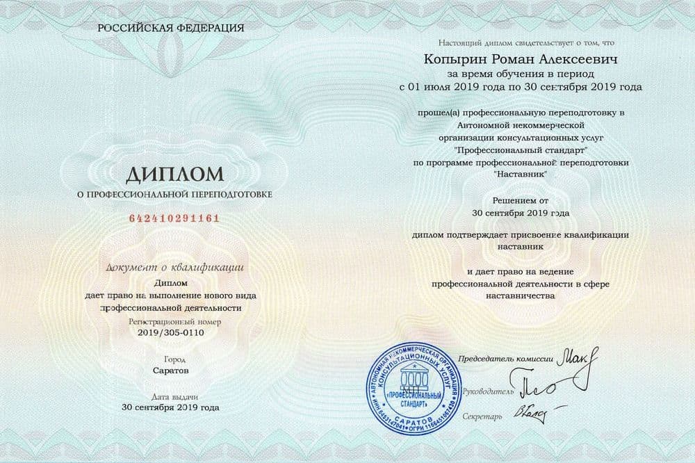 Забронируйте место сейчас!16 000 р 10 000руб.