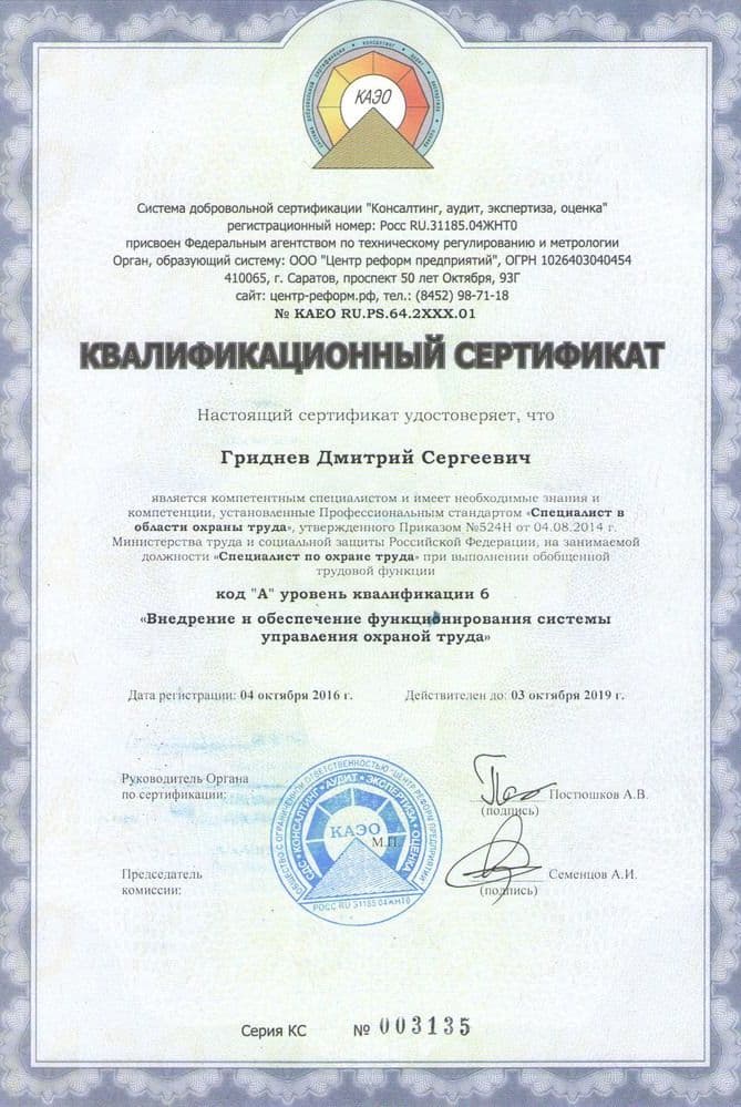 Подарки для выпускников