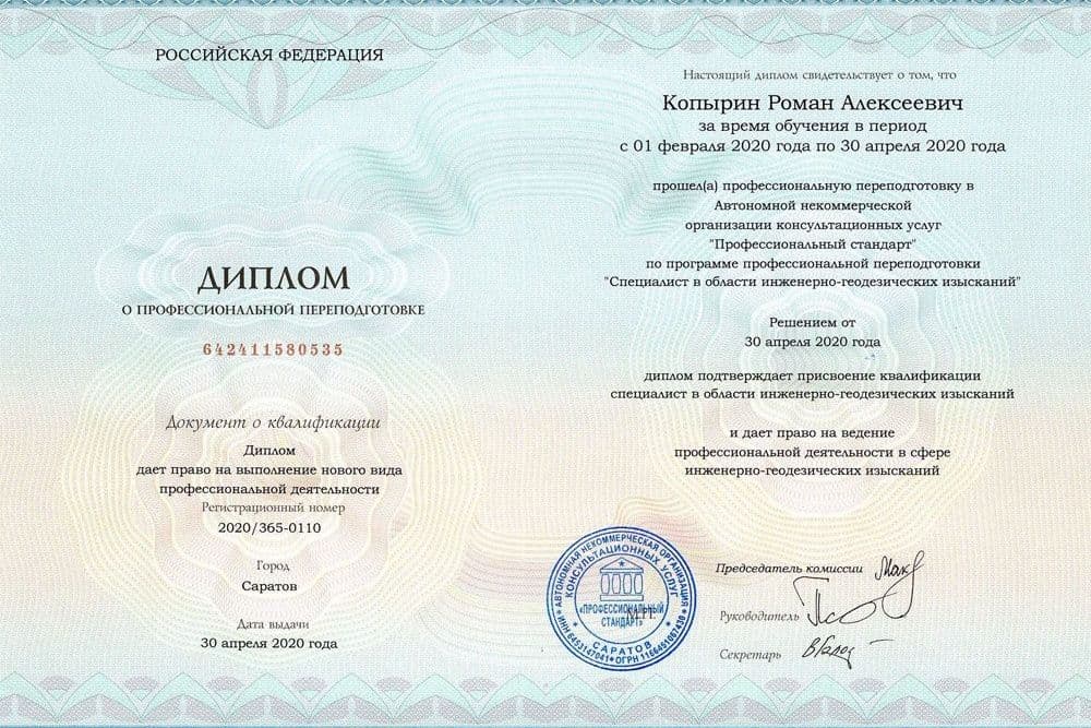 Забронируйте место сейчас!15 000 р 10 000руб.