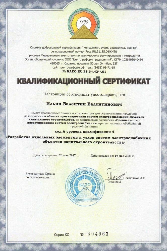 Подарки для выпускников