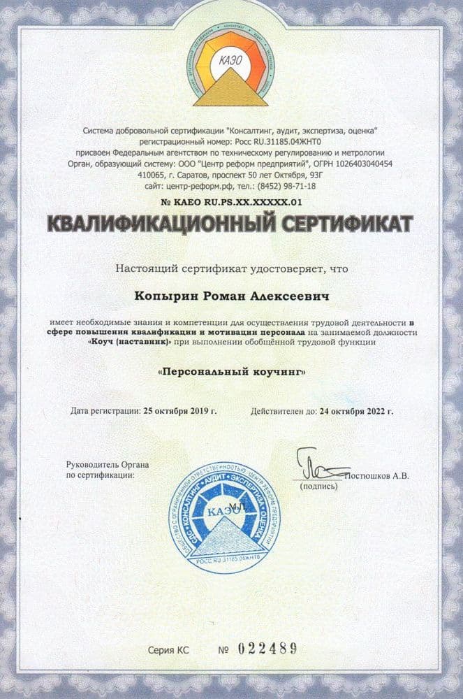 Подарки для выпускников