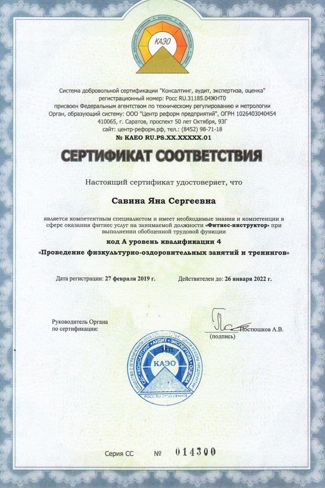 Подарки для выпускников