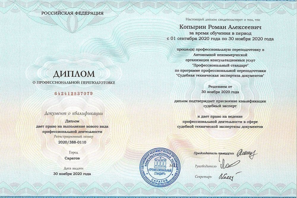 Забронируйте место сейчас!18 000 р 15 000руб.