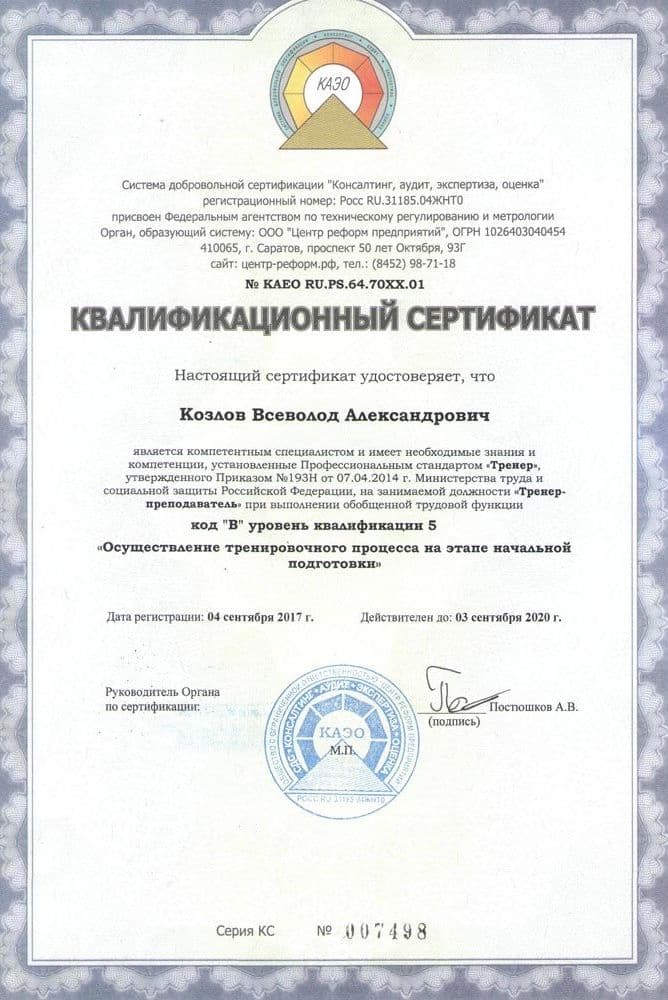 Подарки для выпускников