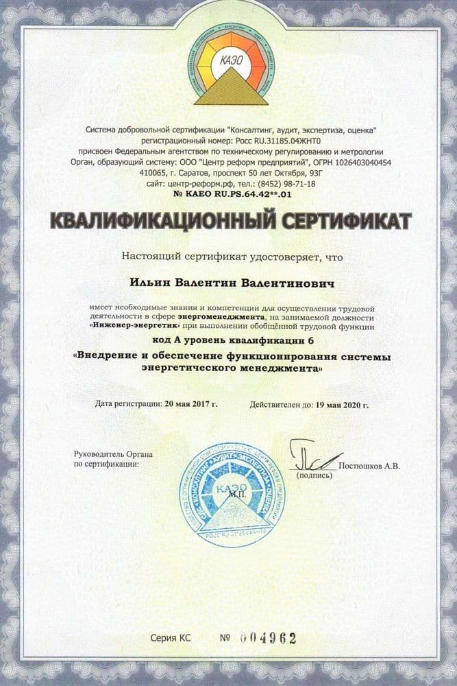Подарки для выпускников