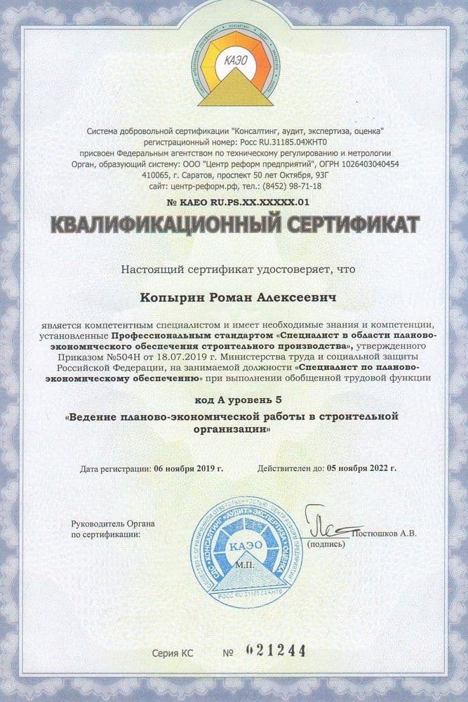 Подарки для выпускников