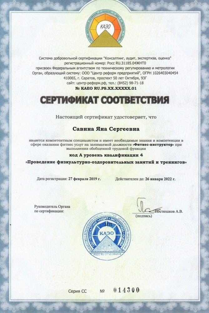 Подарки для выпускников