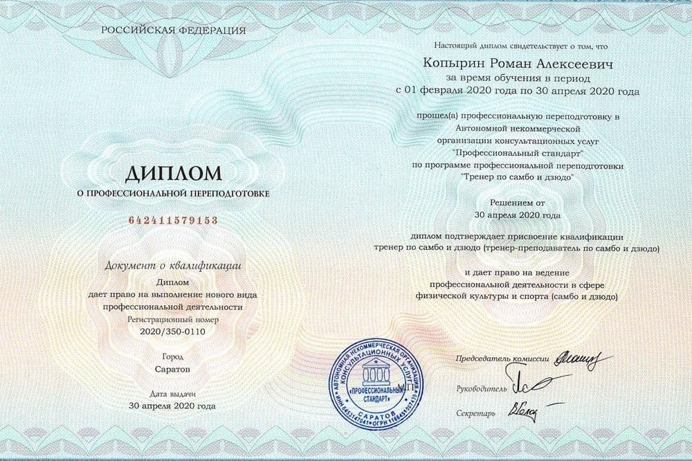 Забронируйте место сейчас!15 000 р 10 000руб.