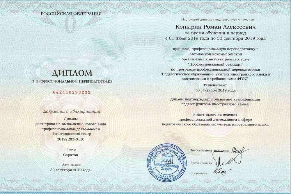 Забронируйте место сейчас!10 000 р 7 500руб.
