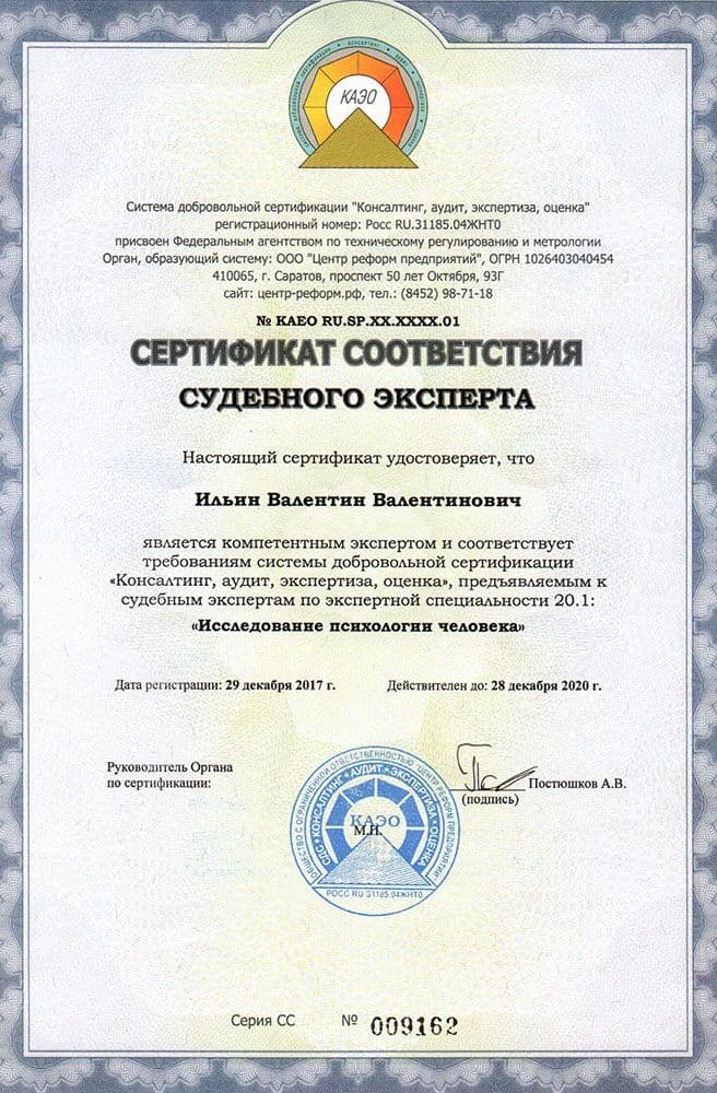 Подарки для выпускников