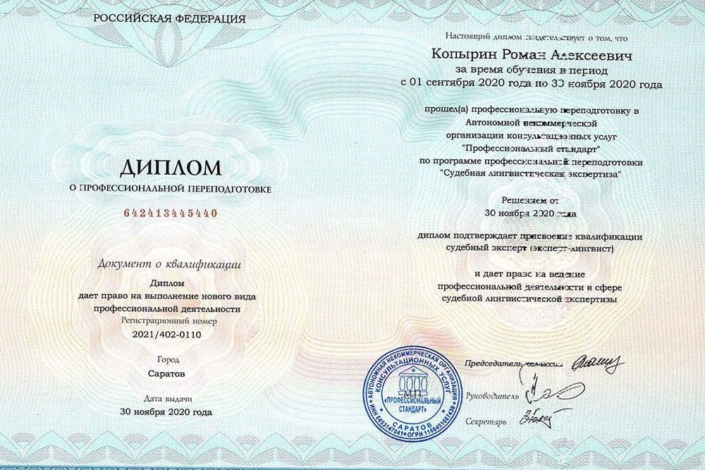Забронируйте место сейчас!18 000 р 15 000руб.