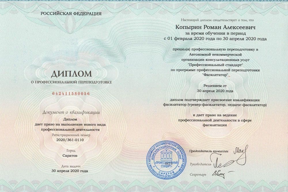 Забронируйте место сейчас!15 000 р 10 000руб.