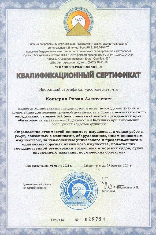 Подарки для выпускников