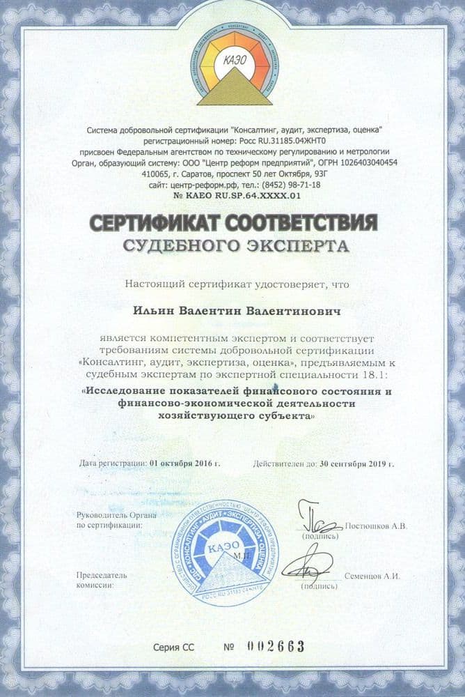 Подарки для выпускников