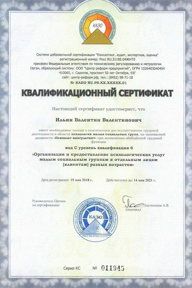 Подарки для выпускников
