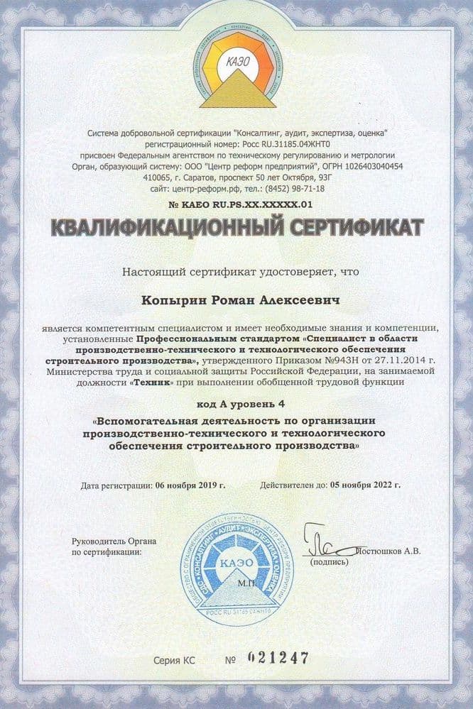 Подарки для выпускников