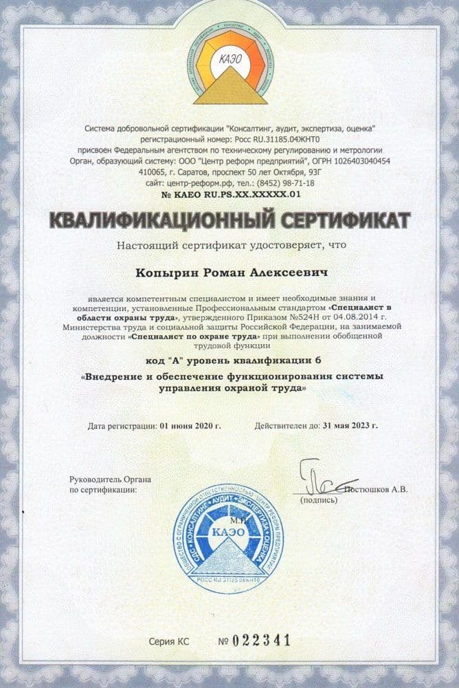 Подарки для выпускников