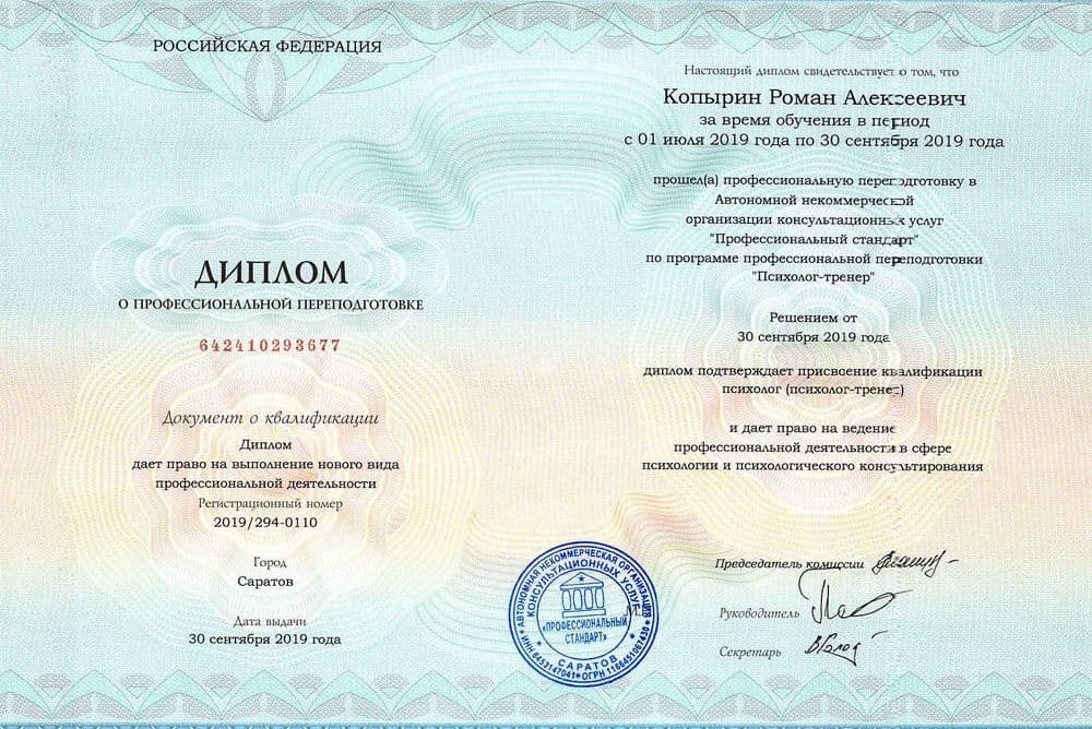 Забронируйте место сейчас!16 000 р 10 000руб.