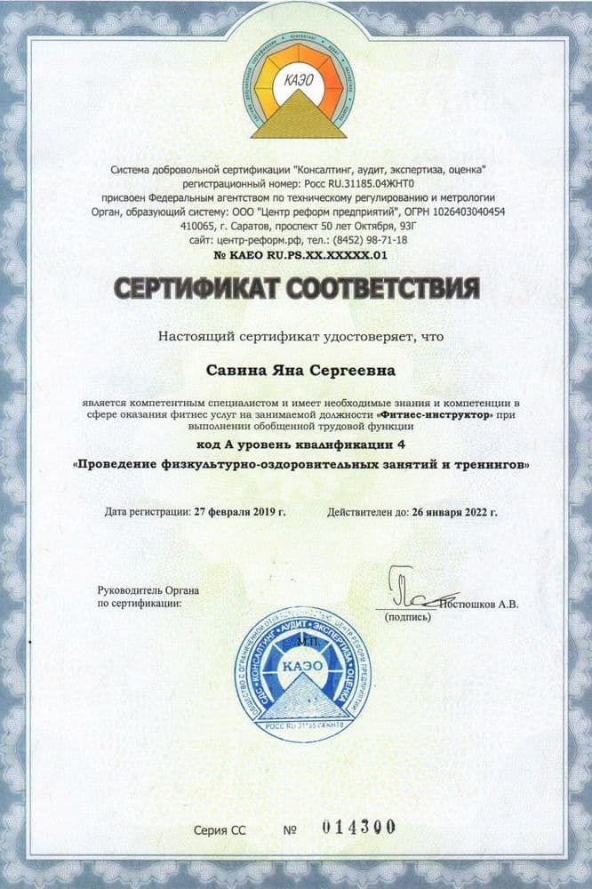 Подарки для выпускников