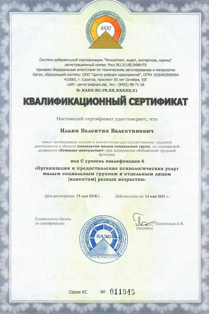 Подарки для выпускников