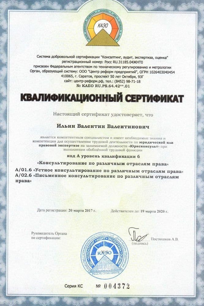 Подарки для выпускников