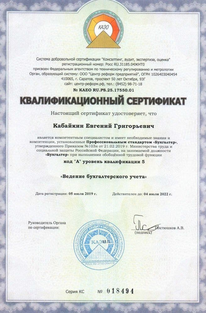Подарки для выпускников
