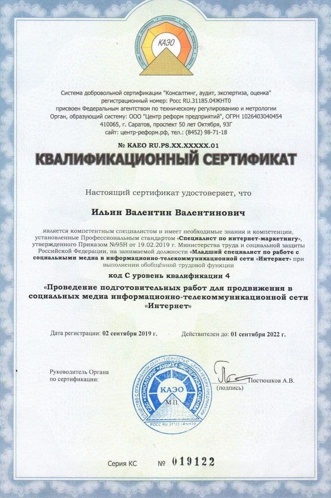 Подарки для выпускников