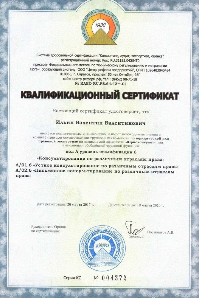 Подарки для выпускников