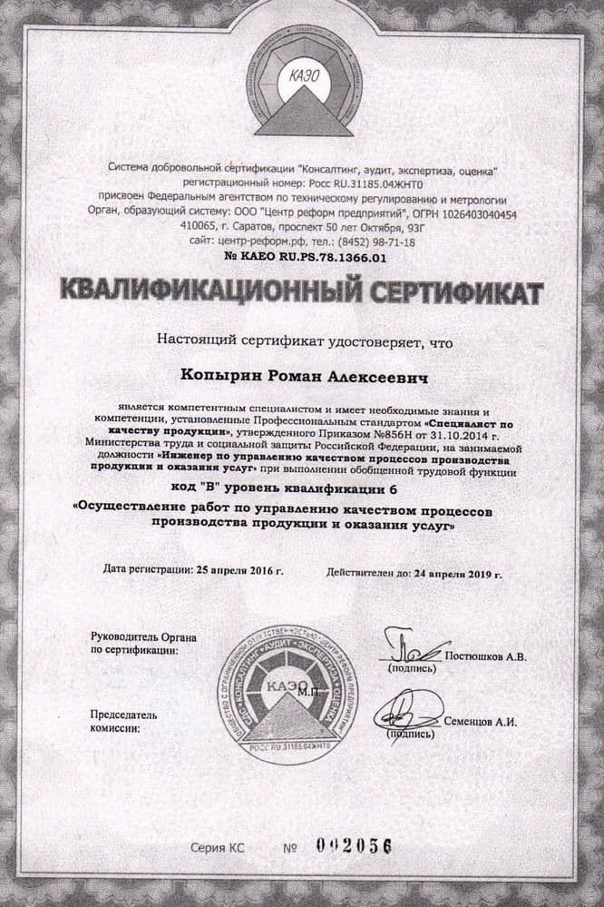 Подарки для выпускников