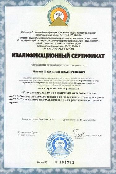 Подарки для выпускников
