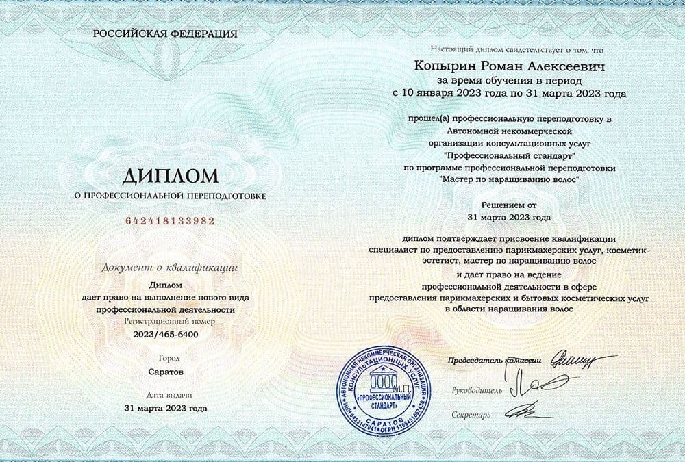 Забронируйте место сейчас!15 000 р 10 000руб.