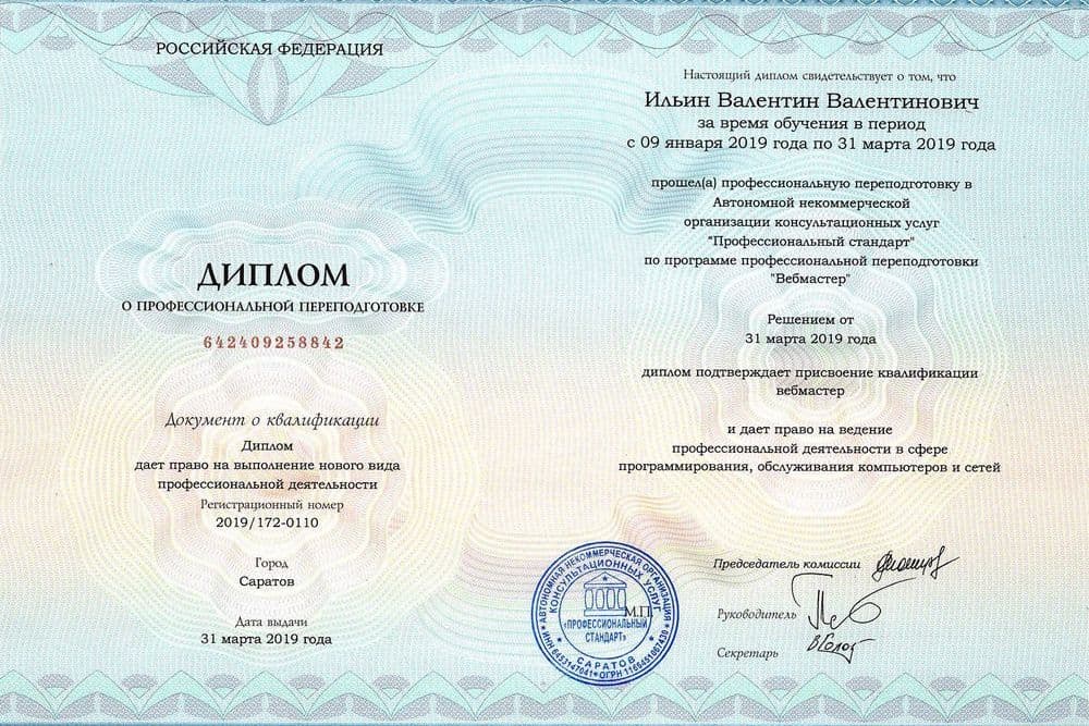 Забронируйте место сейчас!15 000 р 10 000руб.