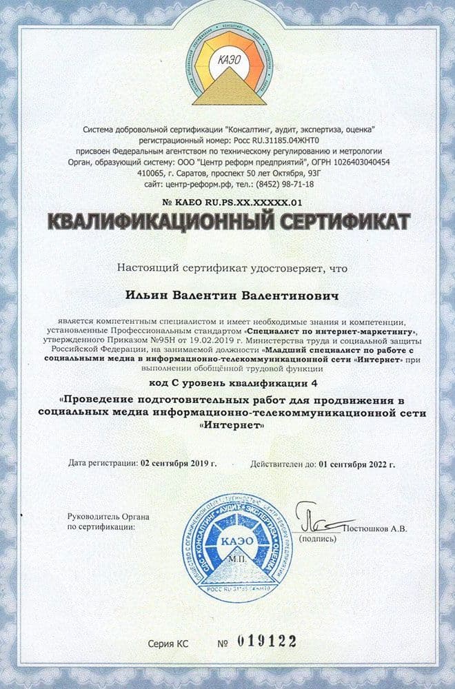 Подарки для выпускников