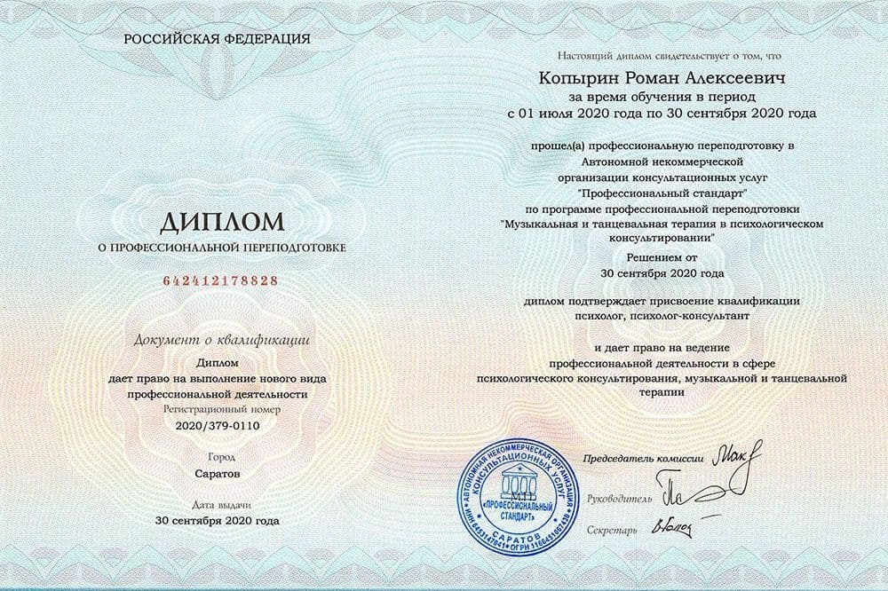 Забронируйте место сейчас!15 000 р 10 000руб.