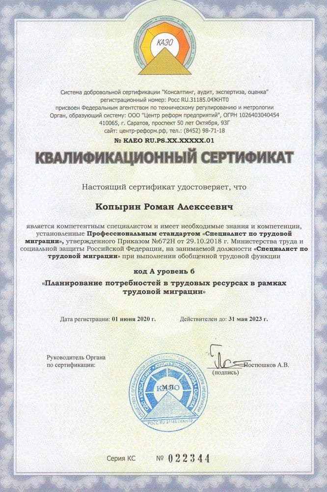 Подарки для выпускников