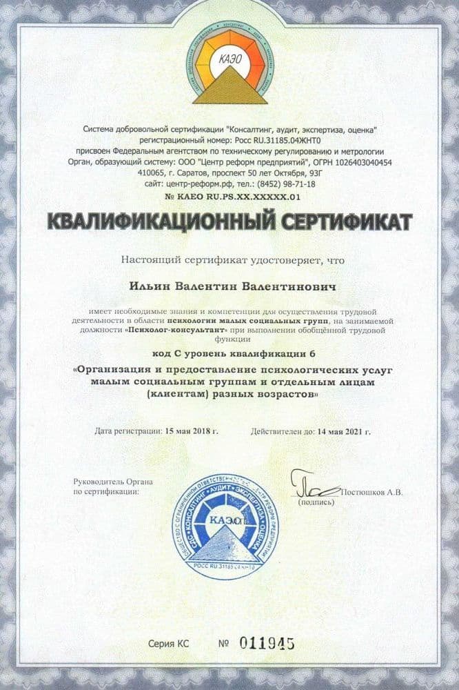 Подарки для выпускников