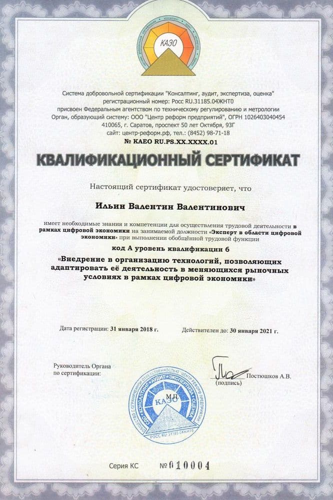 Подарки для выпускников