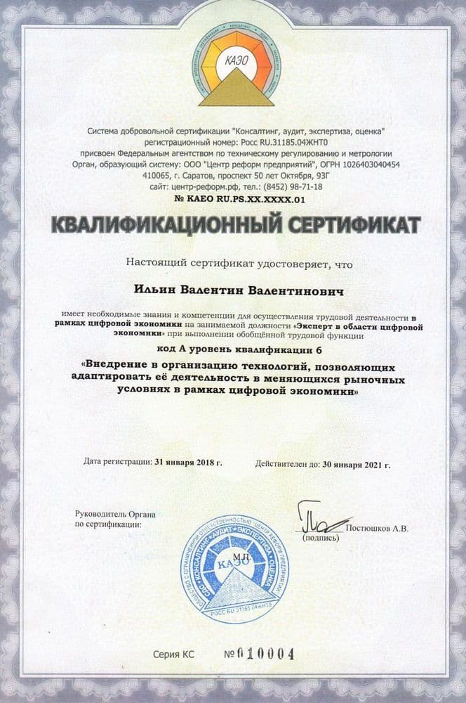 Подарки для выпускников