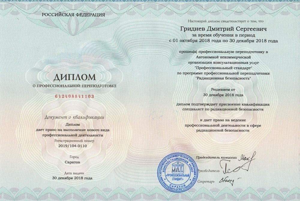 Забронируйте место сейчас!21 000 р 15 000руб.