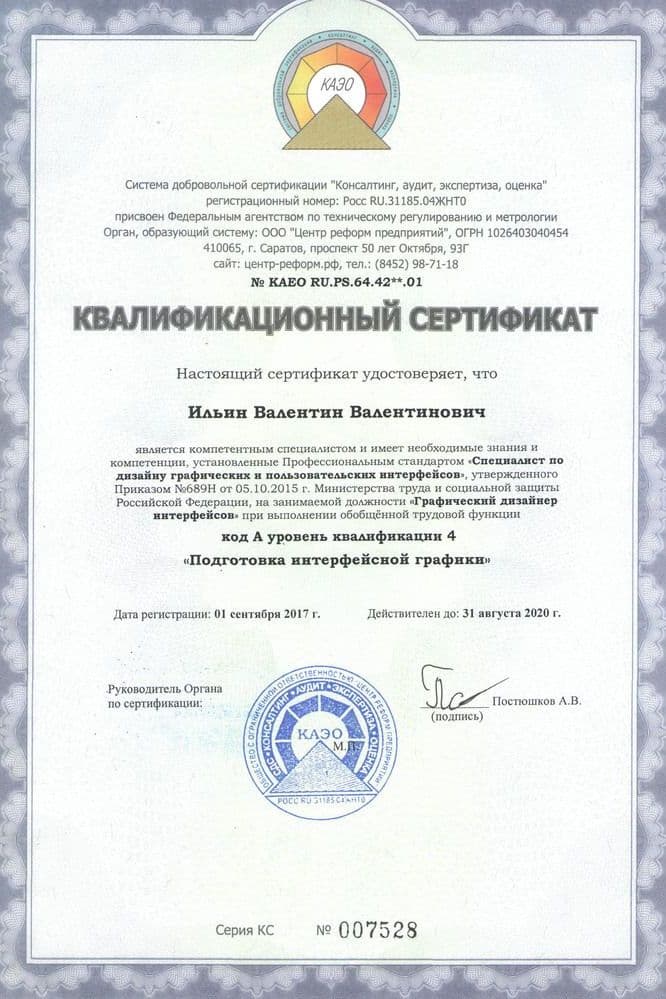 Подарки для выпускников