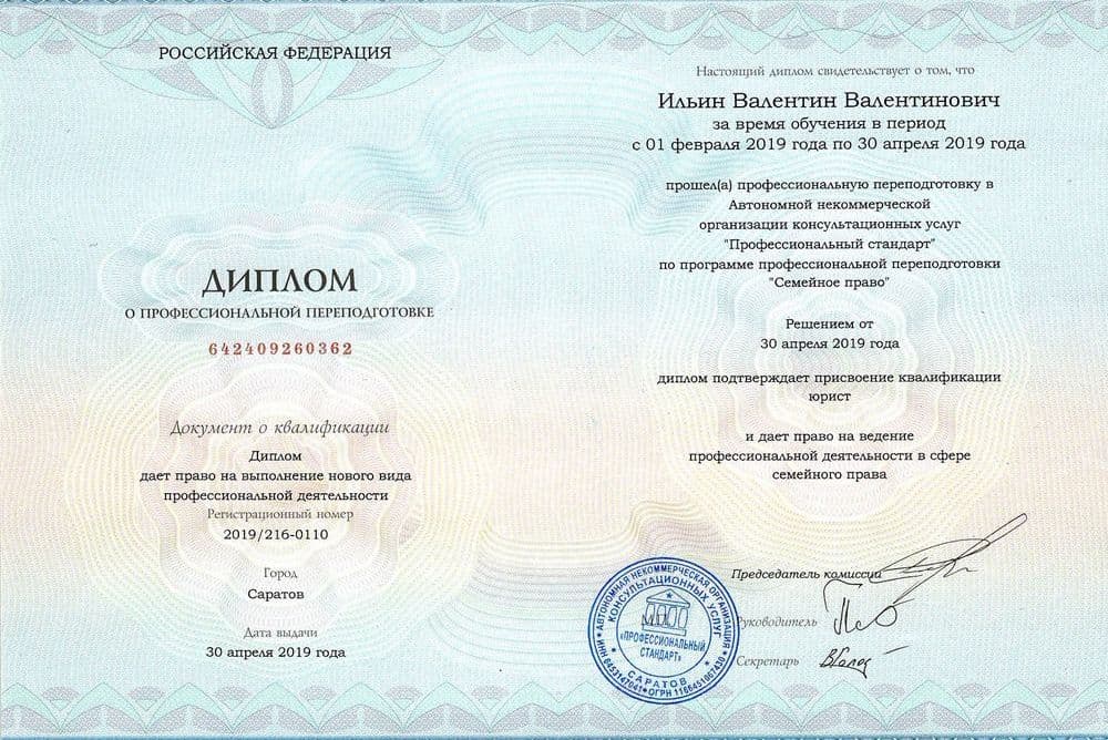 Забронируйте место сейчас!21 000 р 15 000руб.