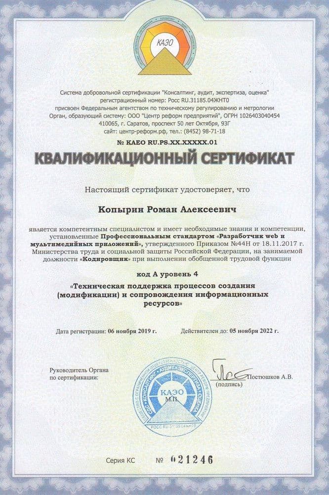 Подарки для выпускников