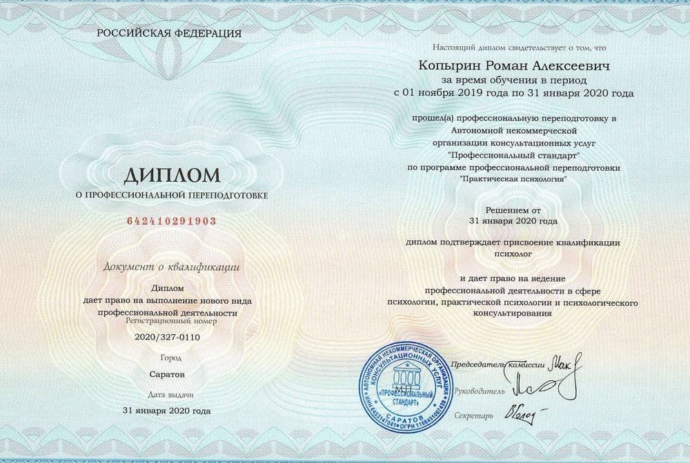 Забронируйте место сейчас!19 000 р 15 000руб.